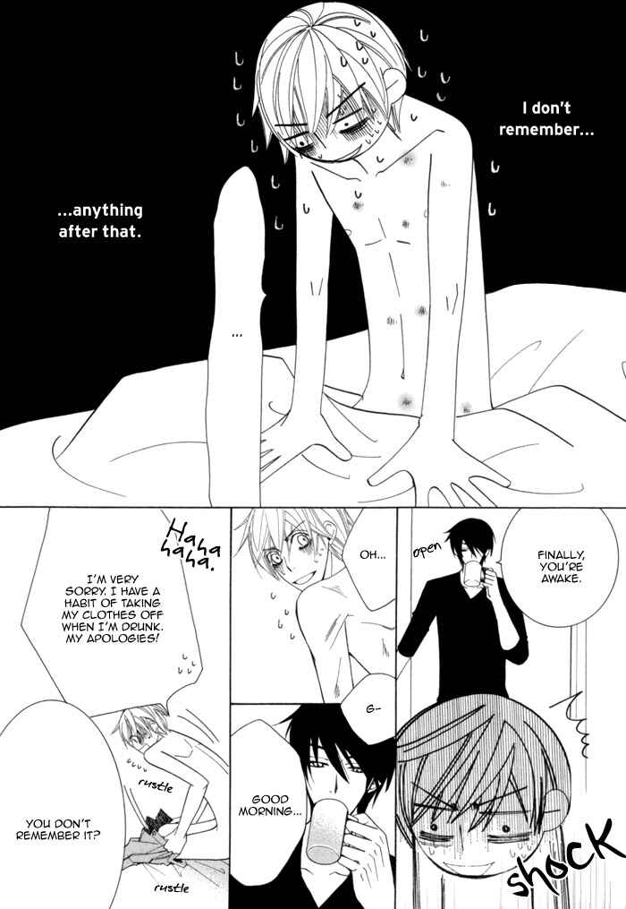 Page 72 Chapter 5 Sekaiichi Hatsukoi