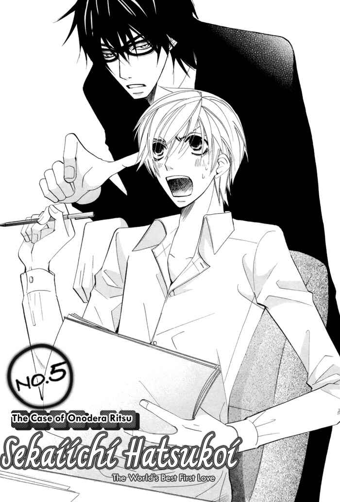 Page 8 Chapter 5 Sekaiichi Hatsukoi