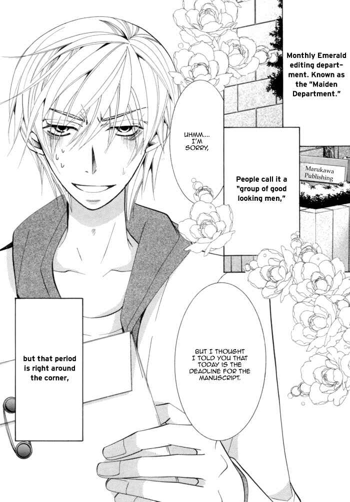 Page 9 Chapter 5 Sekaiichi Hatsukoi