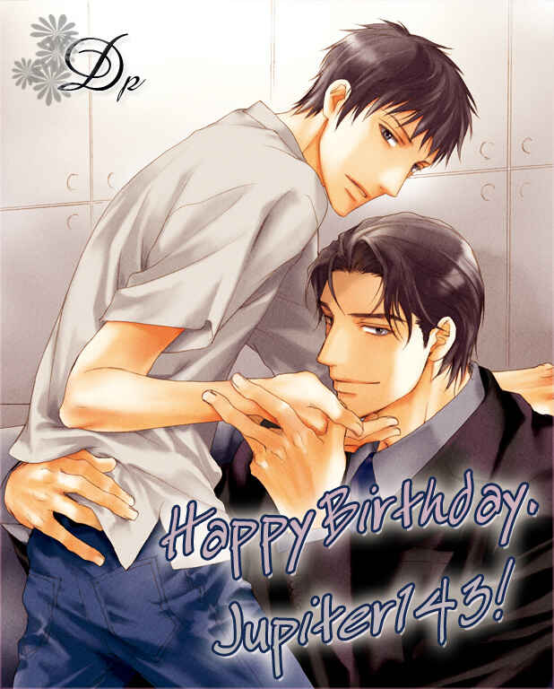 Page 1 Chapter 2.1 Sekaiichi Hatsukoi