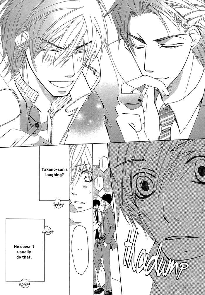 Page 26 Chapter 2.1 Sekaiichi Hatsukoi