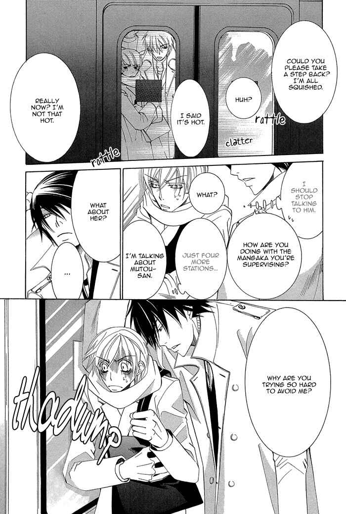Page 31 Chapter 2.1 Sekaiichi Hatsukoi