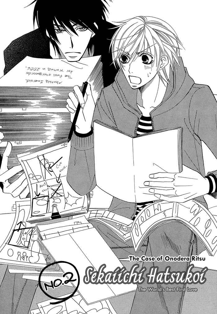Page 4 Chapter 2.1 Sekaiichi Hatsukoi