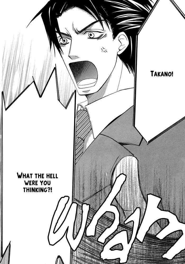 Page 5 Chapter 2.1 Sekaiichi Hatsukoi