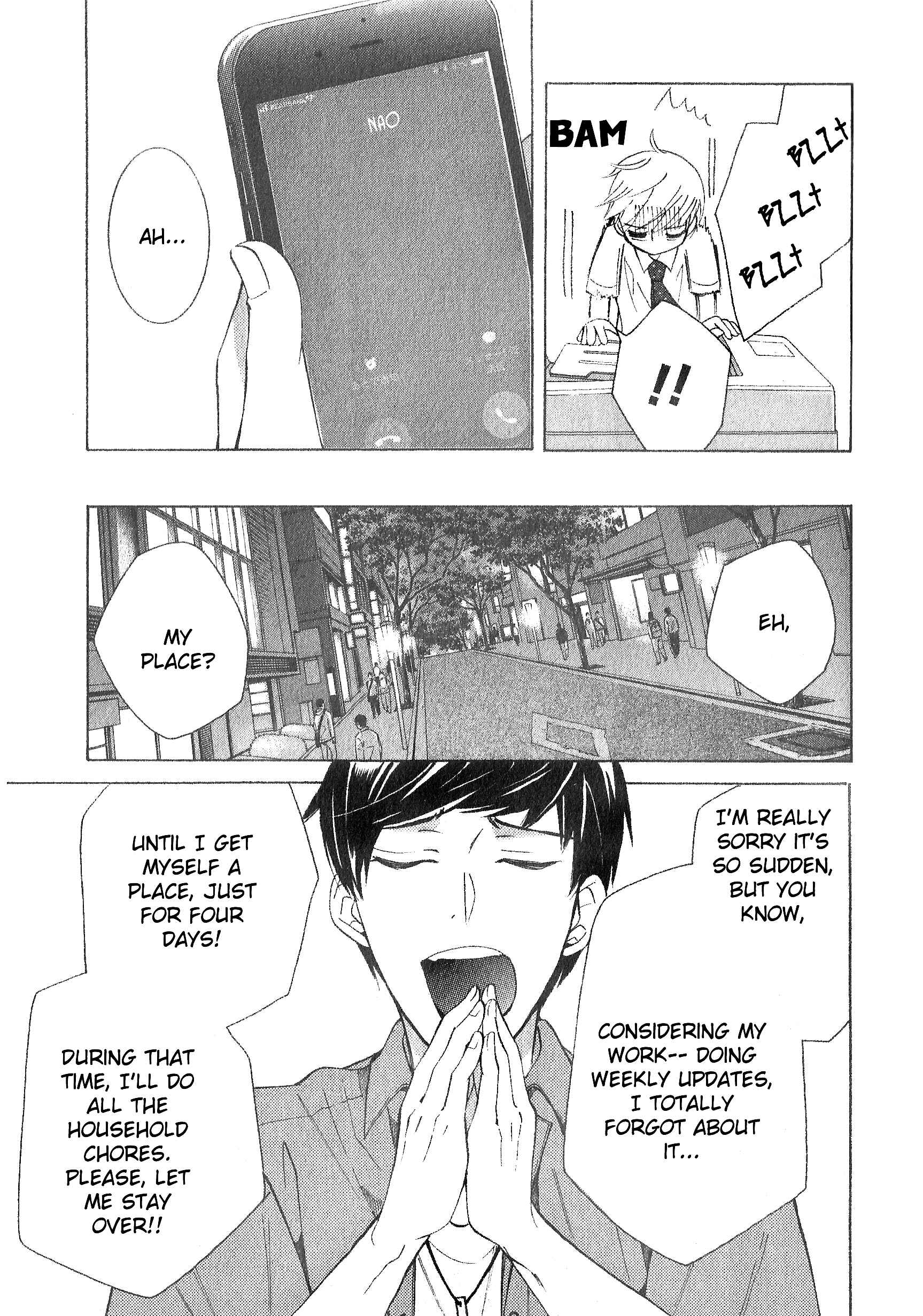 Page 11 Chapter 41 Sekaiichi Hatsukoi