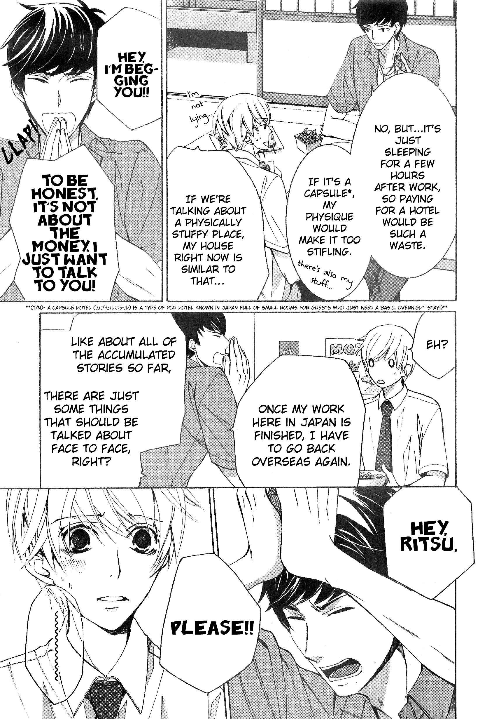Page 13 Chapter 41 Sekaiichi Hatsukoi