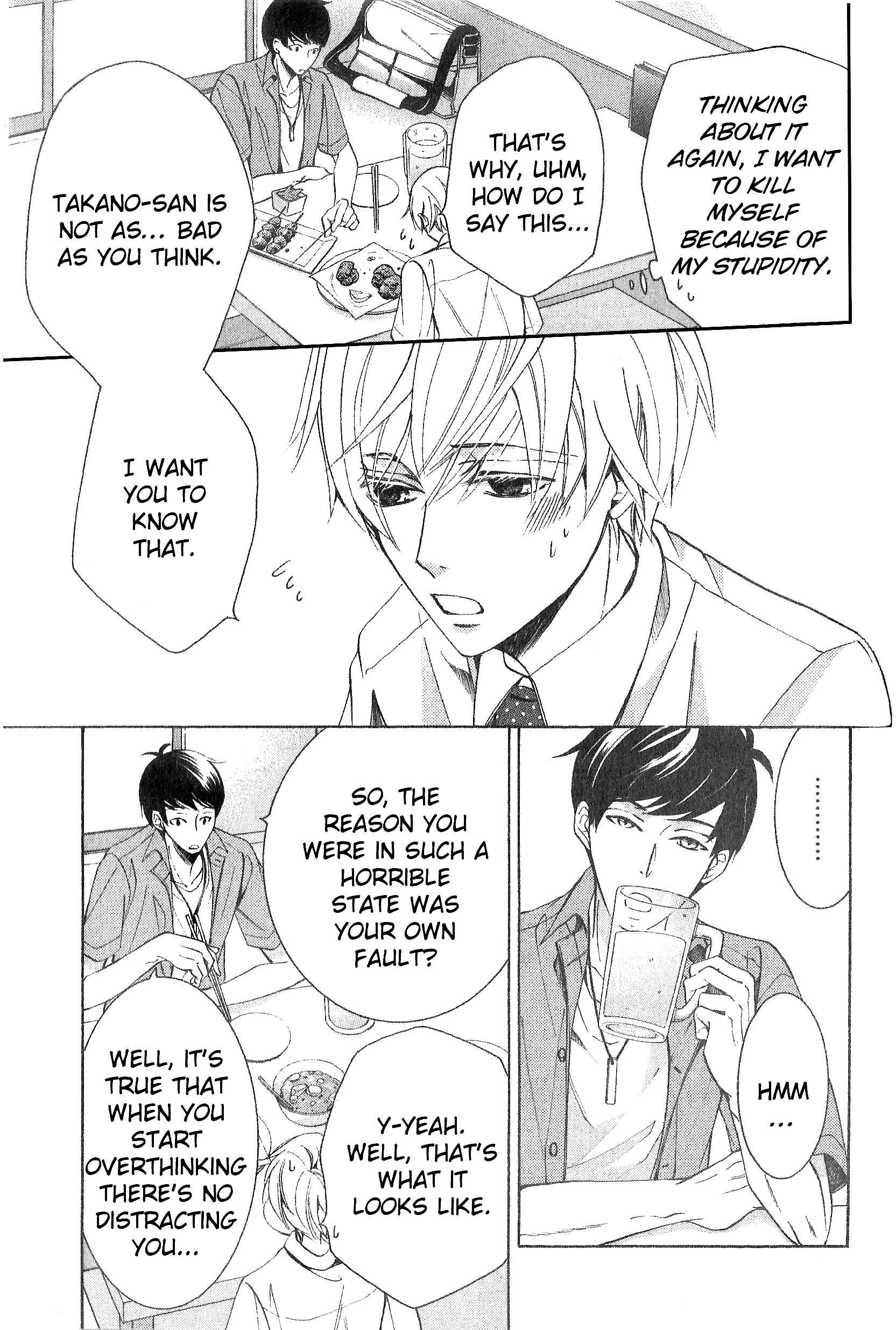 Page 17 Chapter 41 Sekaiichi Hatsukoi