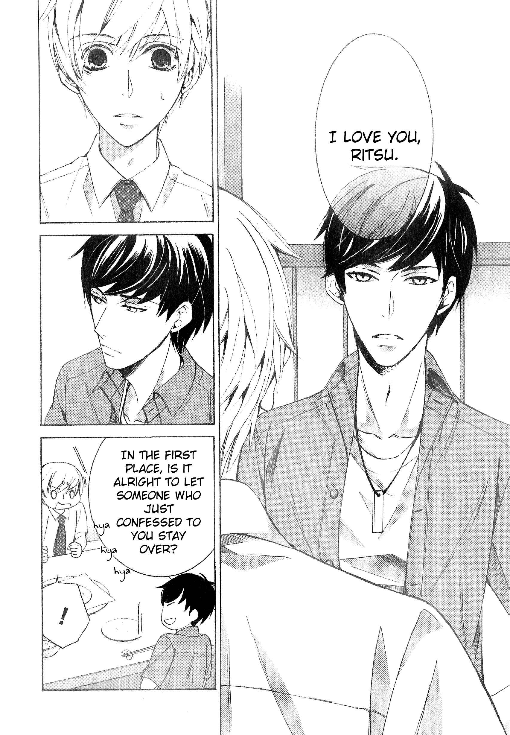Page 22 Chapter 41 Sekaiichi Hatsukoi
