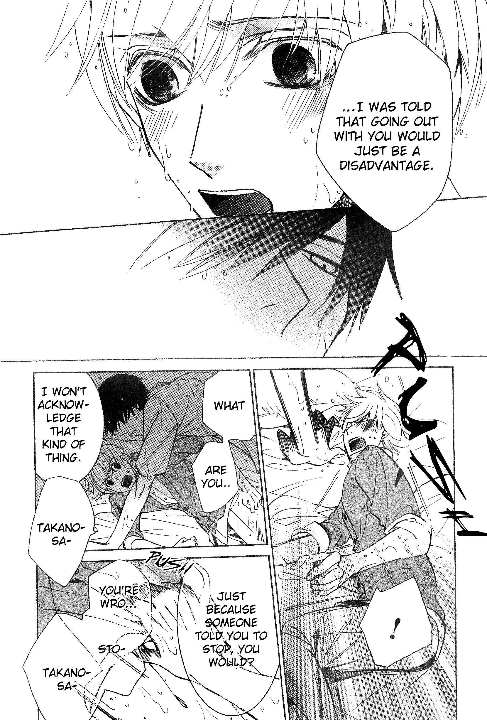 Page 40 Chapter 41 Sekaiichi Hatsukoi