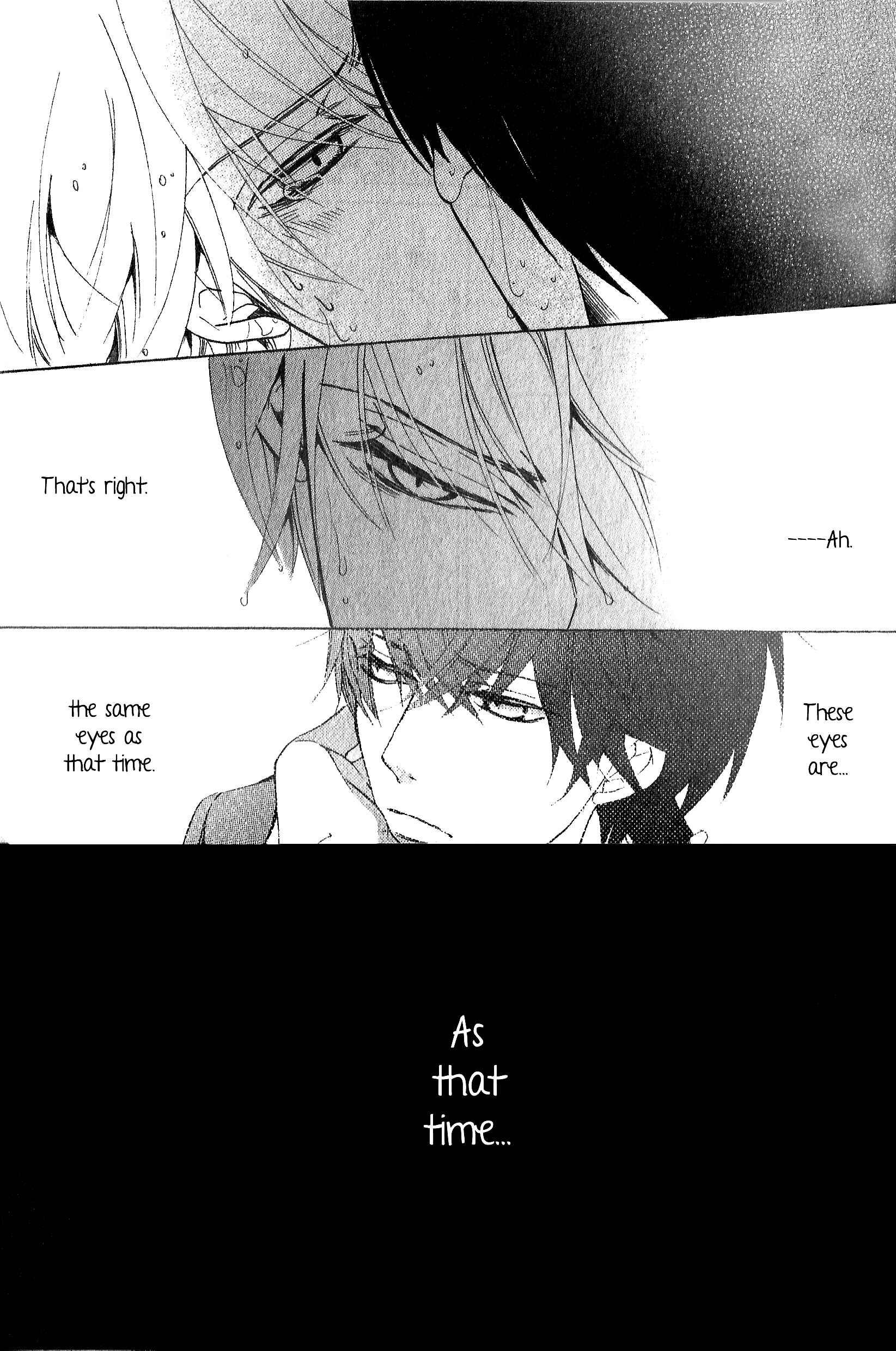 Page 47 Chapter 41 Sekaiichi Hatsukoi