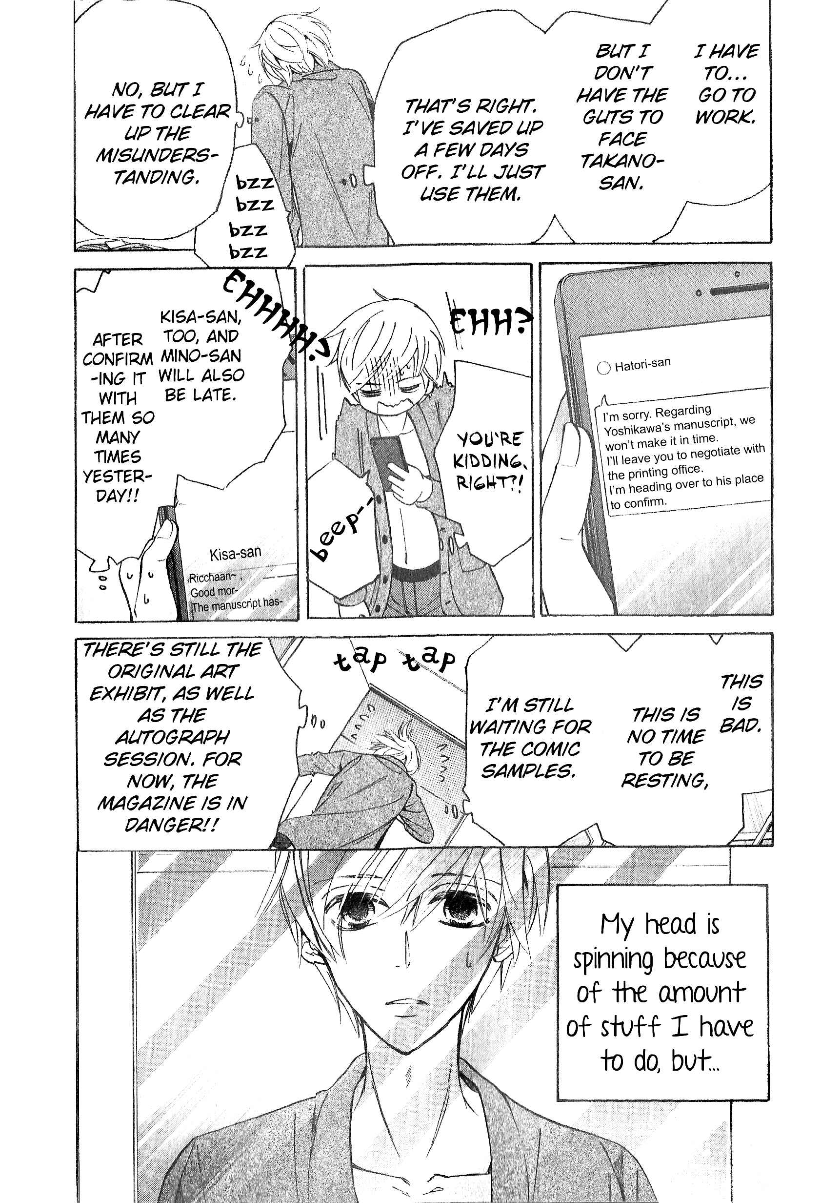 Page 49 Chapter 41 Sekaiichi Hatsukoi