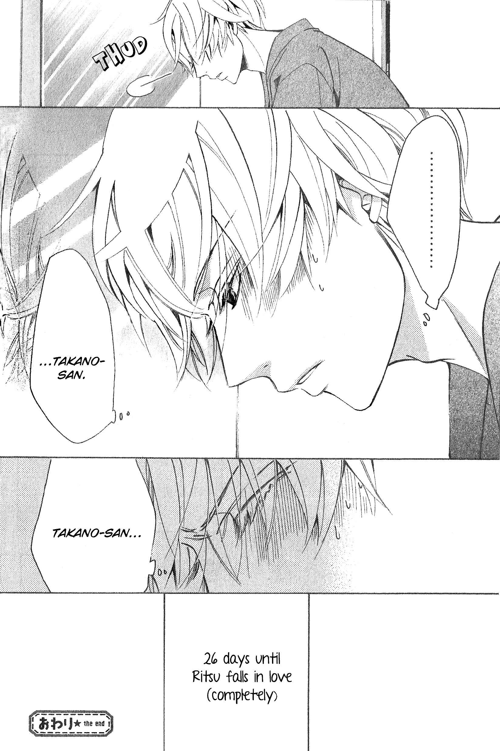 Page 50 Chapter 41 Sekaiichi Hatsukoi