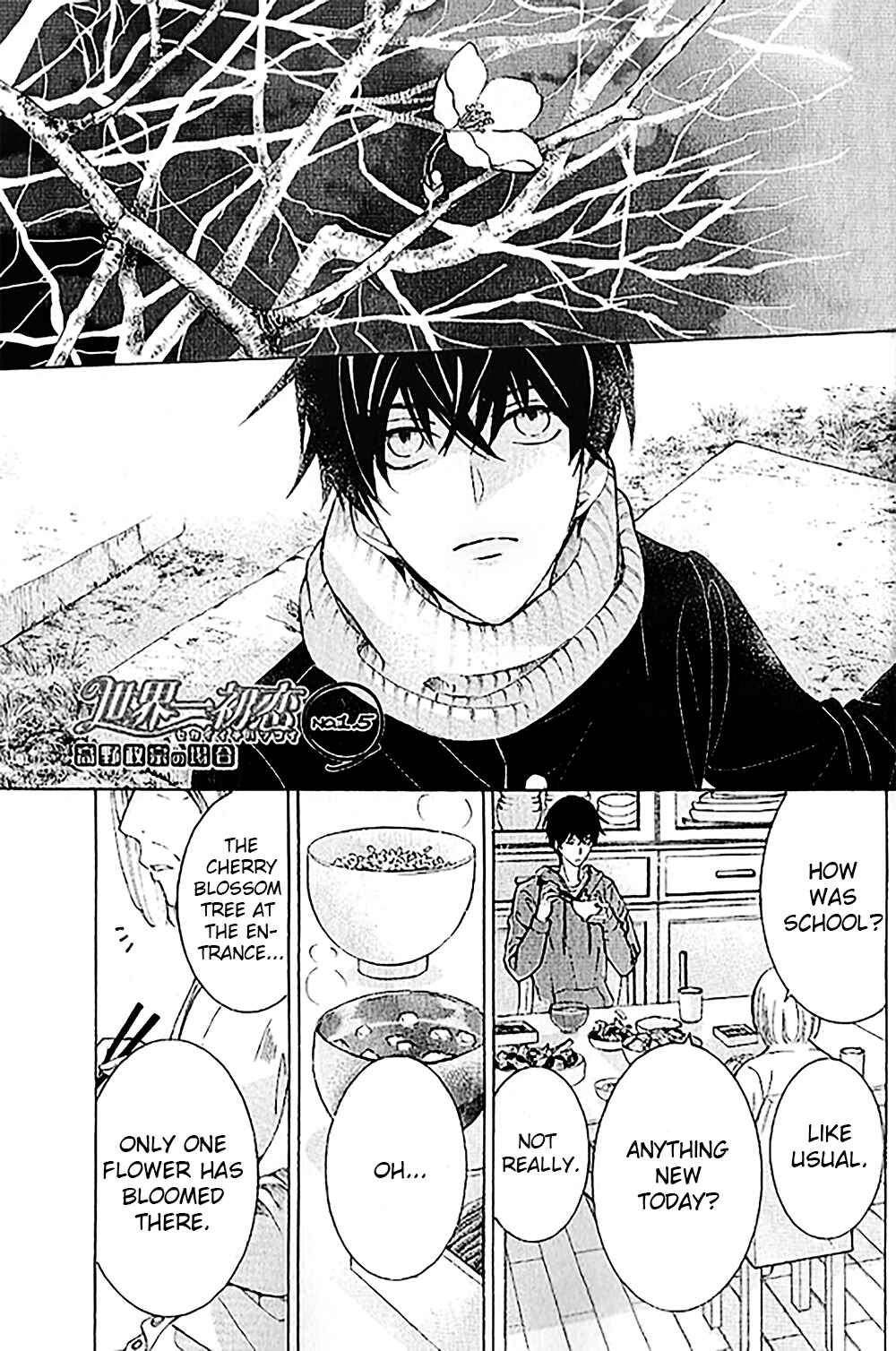 Page 1 Chapter 41.1 Sekaiichi Hatsukoi