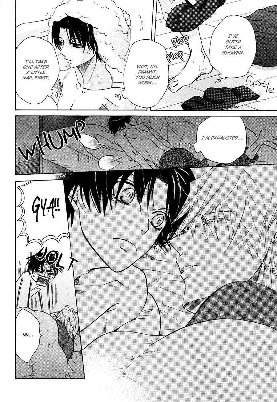 Page 2 Chapter 26 Sekaiichi Hatsukoi