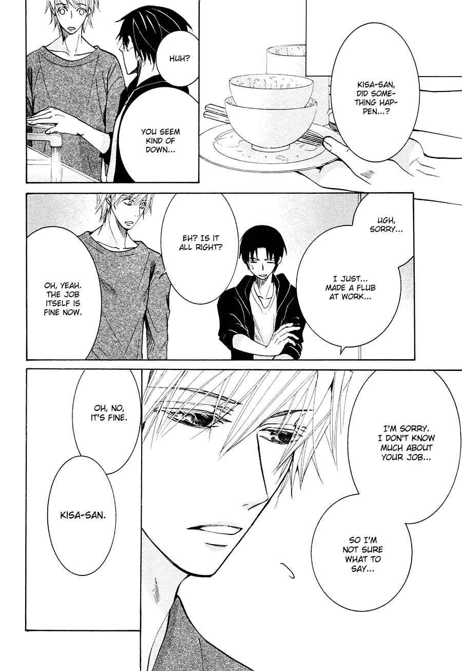 Page 4 Chapter 26 Sekaiichi Hatsukoi