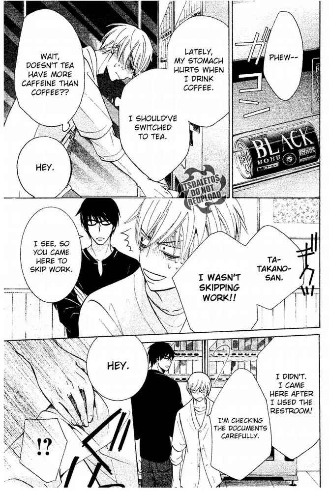Page 11 Chapter 31 Sekaiichi Hatsukoi
