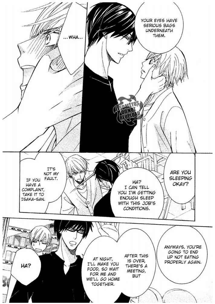 Page 12 Chapter 31 Sekaiichi Hatsukoi