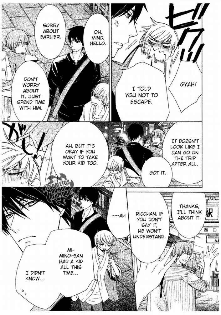 Page 23 Chapter 31 Sekaiichi Hatsukoi