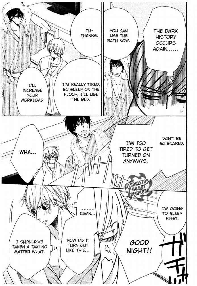Page 33 Chapter 31 Sekaiichi Hatsukoi