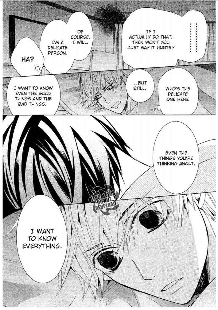 Page 36 Chapter 31 Sekaiichi Hatsukoi
