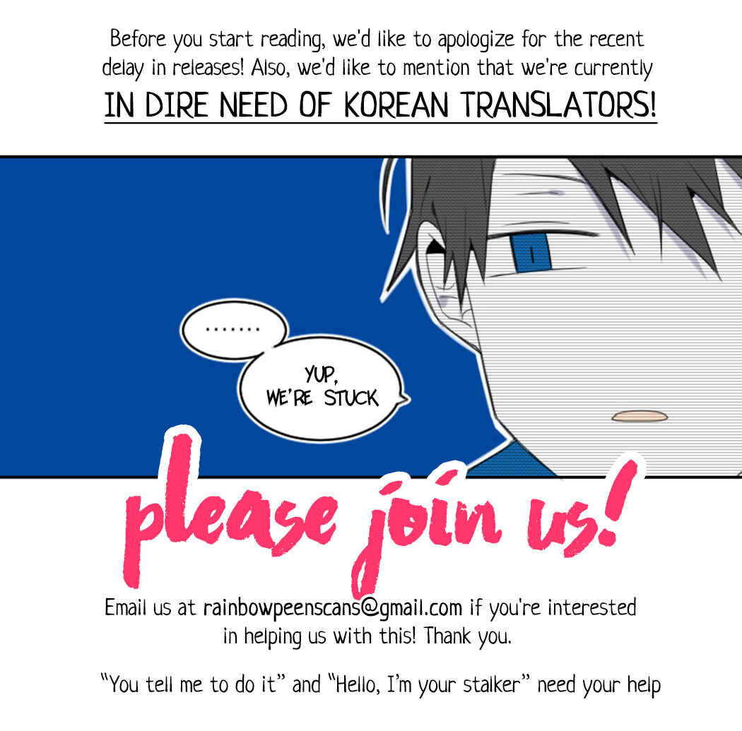Page 1 Chapter 43 Sekaiichi Hatsukoi