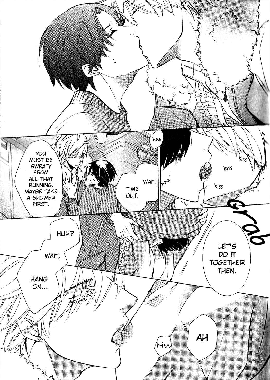 Page 12 Chapter 43 Sekaiichi Hatsukoi