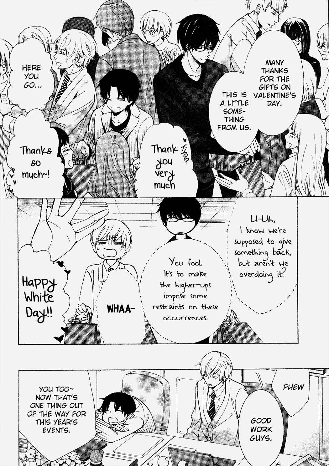 Page 23 Chapter 43 Sekaiichi Hatsukoi