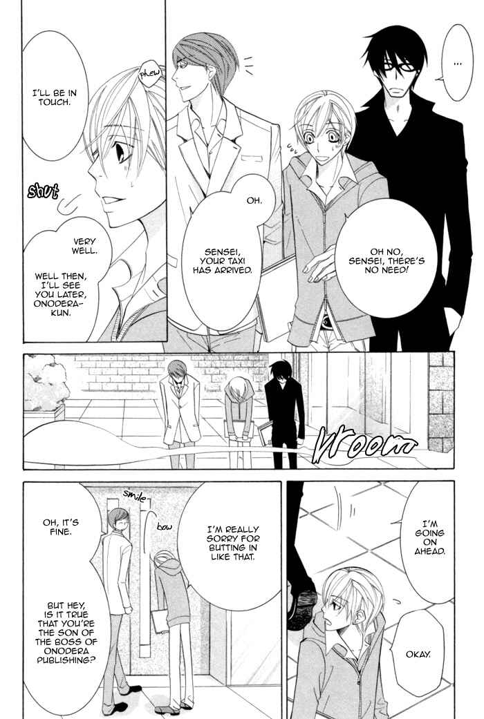 Page 14 Chapter 4 Sekaiichi Hatsukoi