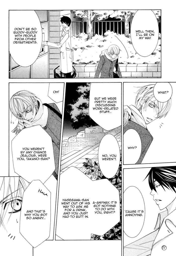 Page 24 Chapter 4 Sekaiichi Hatsukoi