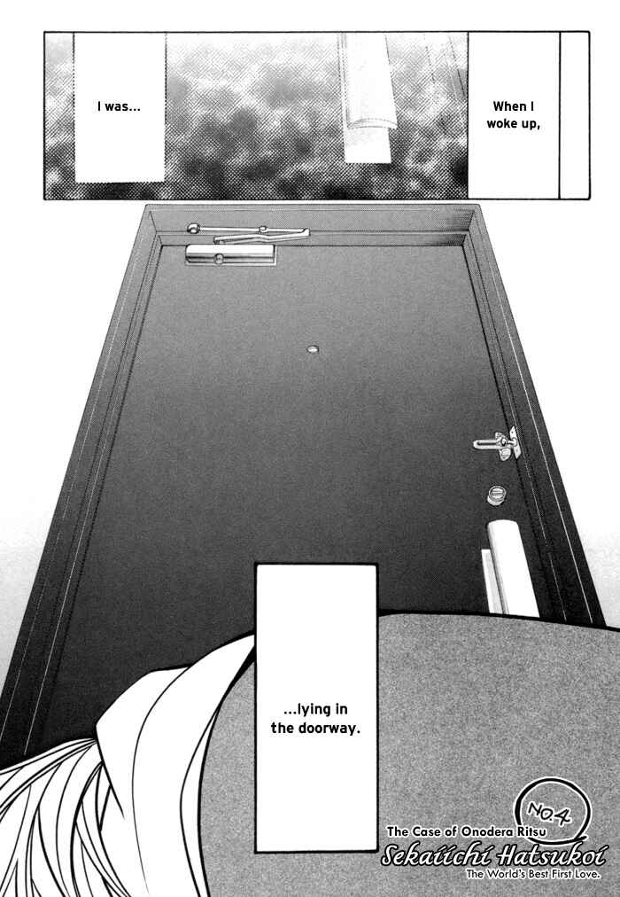 Page 3 Chapter 4 Sekaiichi Hatsukoi