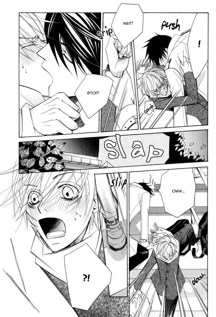 Page 31 Chapter 4 Sekaiichi Hatsukoi