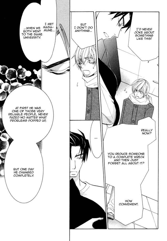 Page 37 Chapter 4 Sekaiichi Hatsukoi