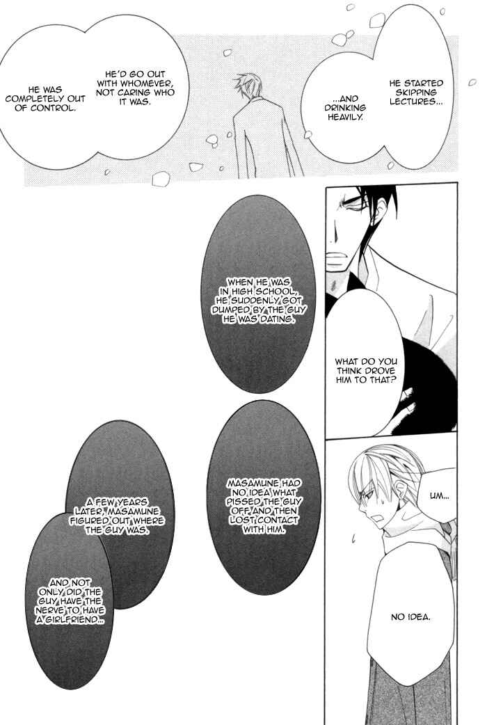 Page 38 Chapter 4 Sekaiichi Hatsukoi