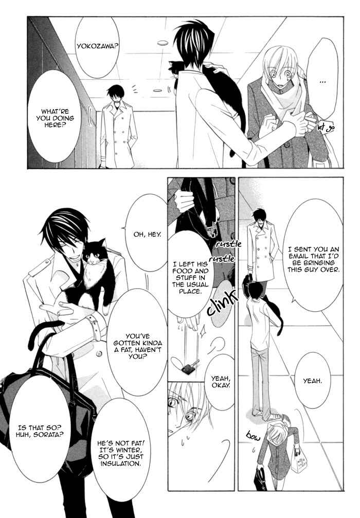 Page 41 Chapter 4 Sekaiichi Hatsukoi