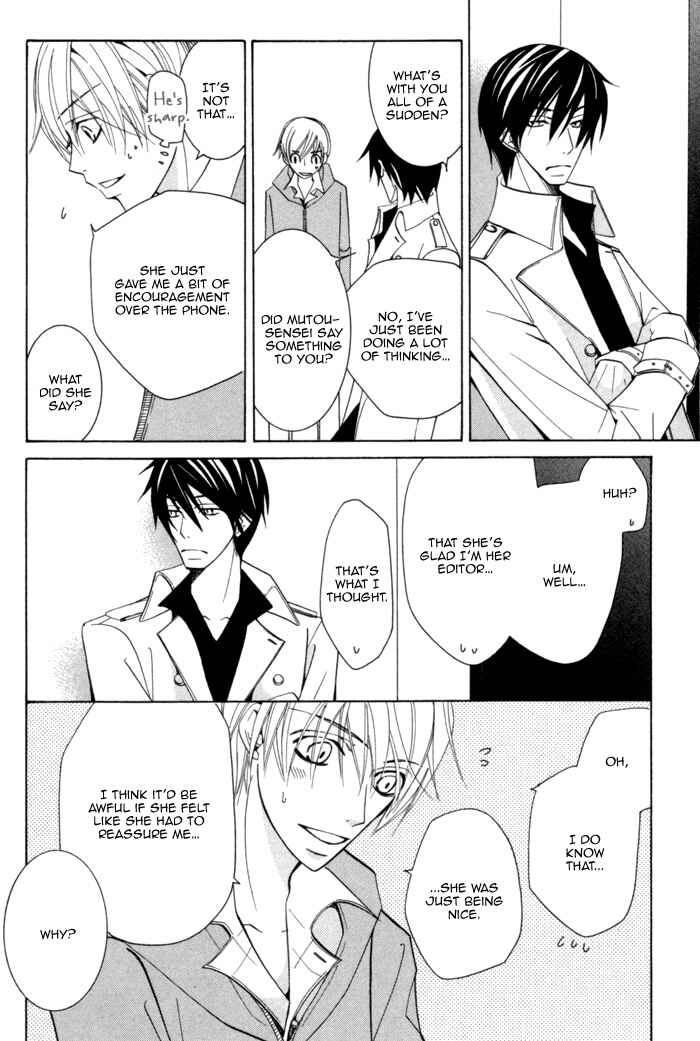 Page 56 Chapter 4 Sekaiichi Hatsukoi