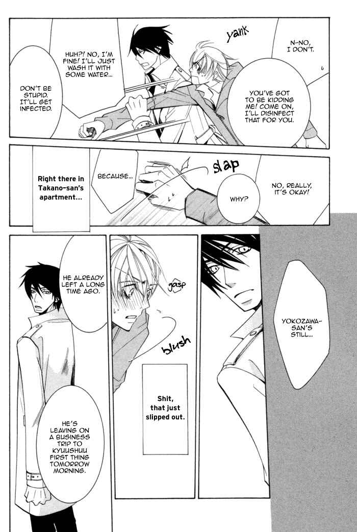 Page 60 Chapter 4 Sekaiichi Hatsukoi