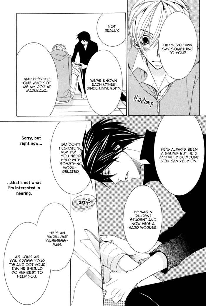 Page 63 Chapter 4 Sekaiichi Hatsukoi