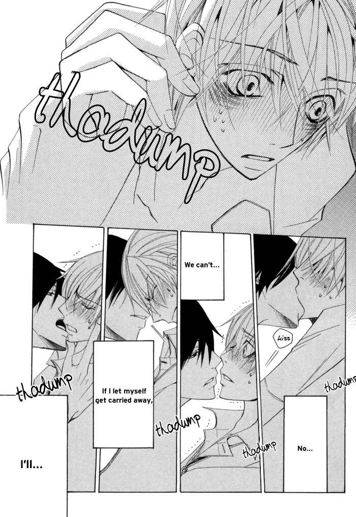Page 67 Chapter 4 Sekaiichi Hatsukoi