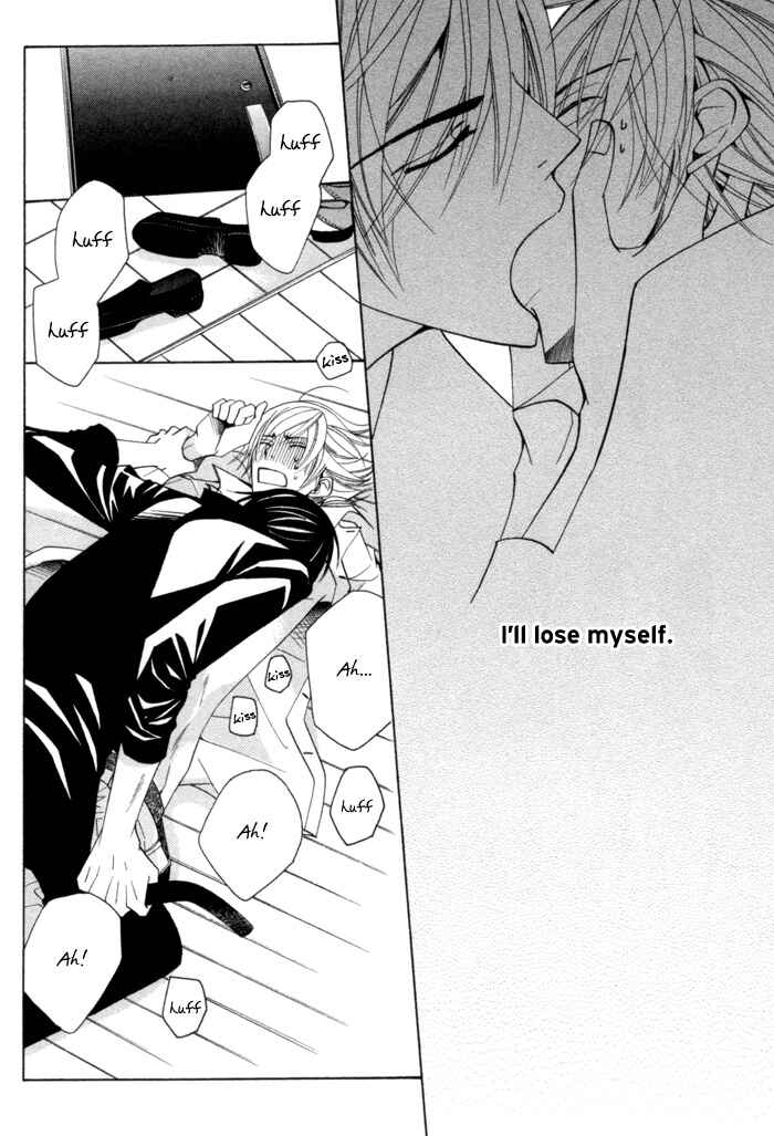 Page 68 Chapter 4 Sekaiichi Hatsukoi