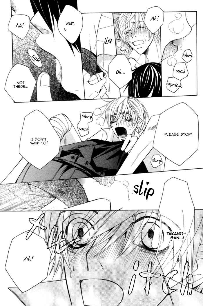 Page 69 Chapter 4 Sekaiichi Hatsukoi