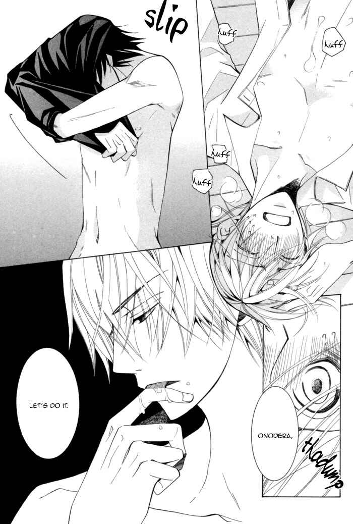 Page 71 Chapter 4 Sekaiichi Hatsukoi