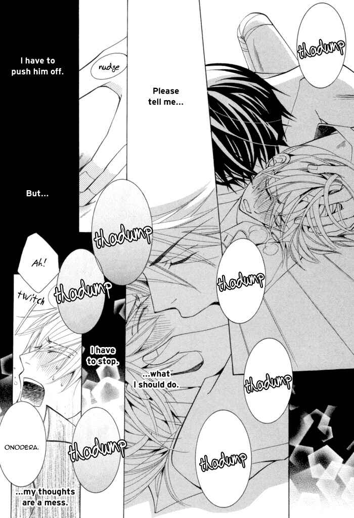 Page 72 Chapter 4 Sekaiichi Hatsukoi