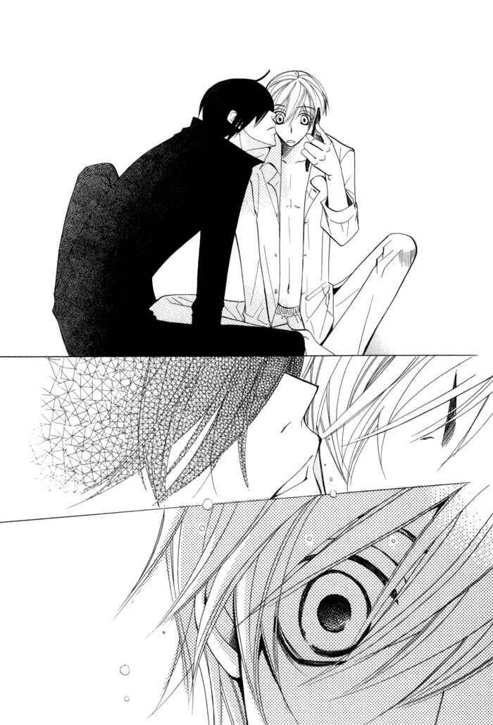 Page 76 Chapter 4 Sekaiichi Hatsukoi