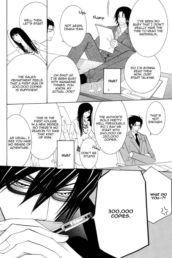 Page 8 Chapter 4 Sekaiichi Hatsukoi