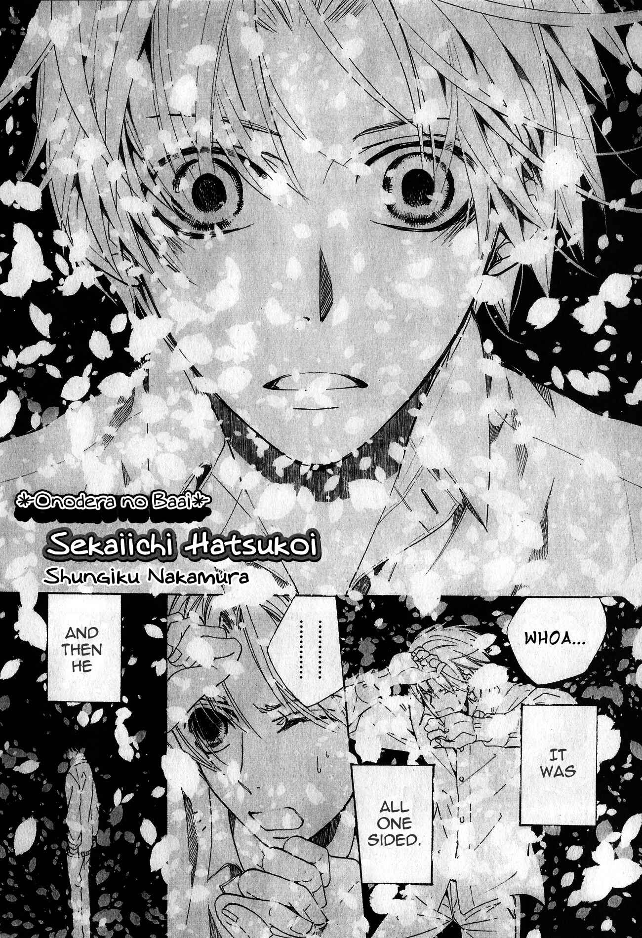 Page 1 Chapter 36 Sekaiichi Hatsukoi