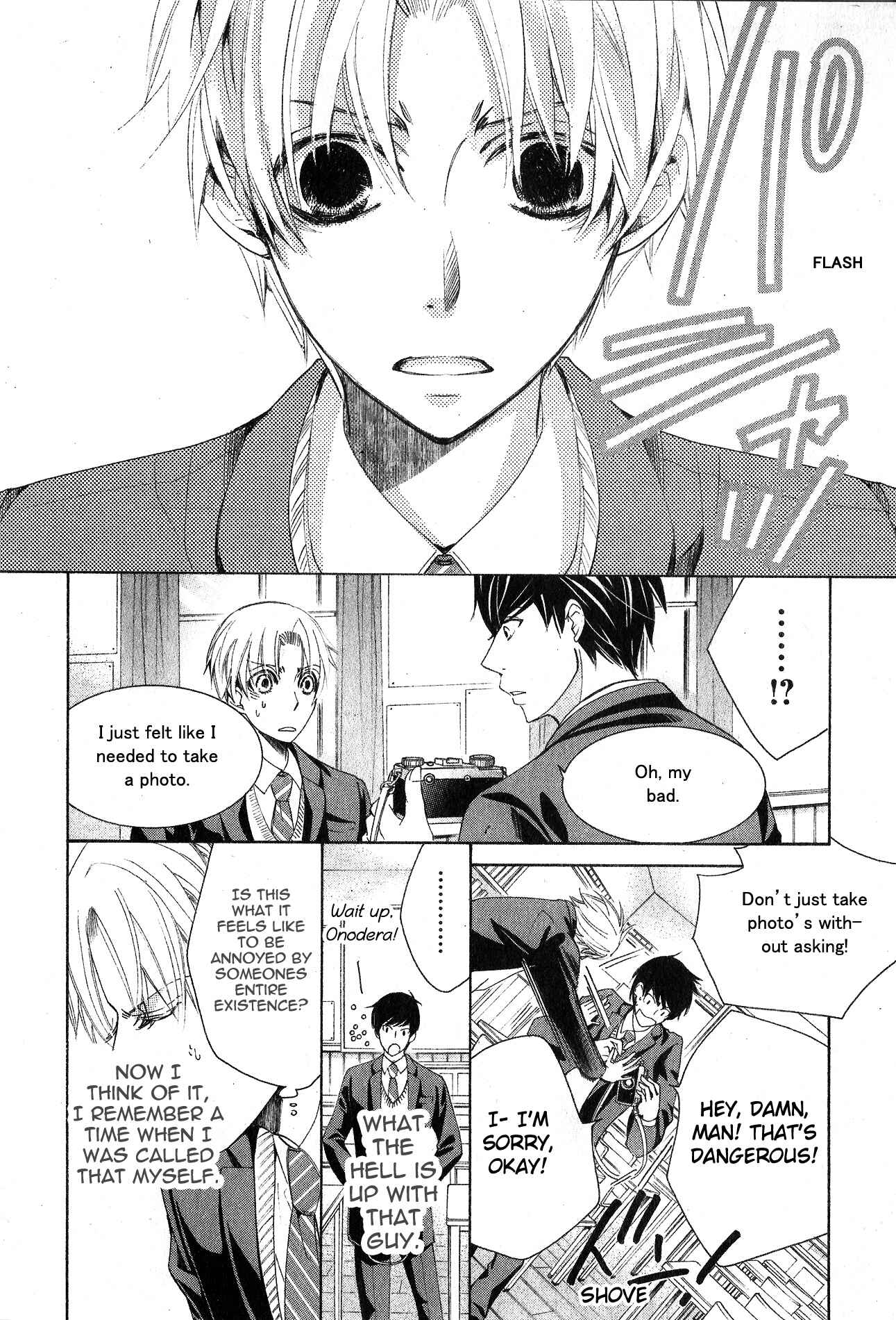 Page 16 Chapter 36 Sekaiichi Hatsukoi
