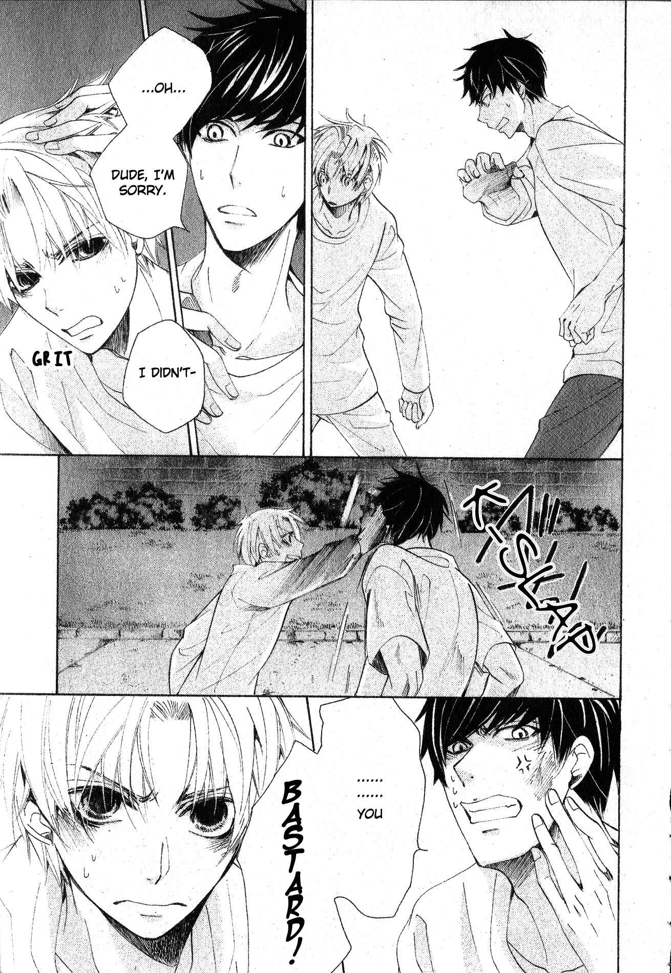 Page 23 Chapter 36 Sekaiichi Hatsukoi