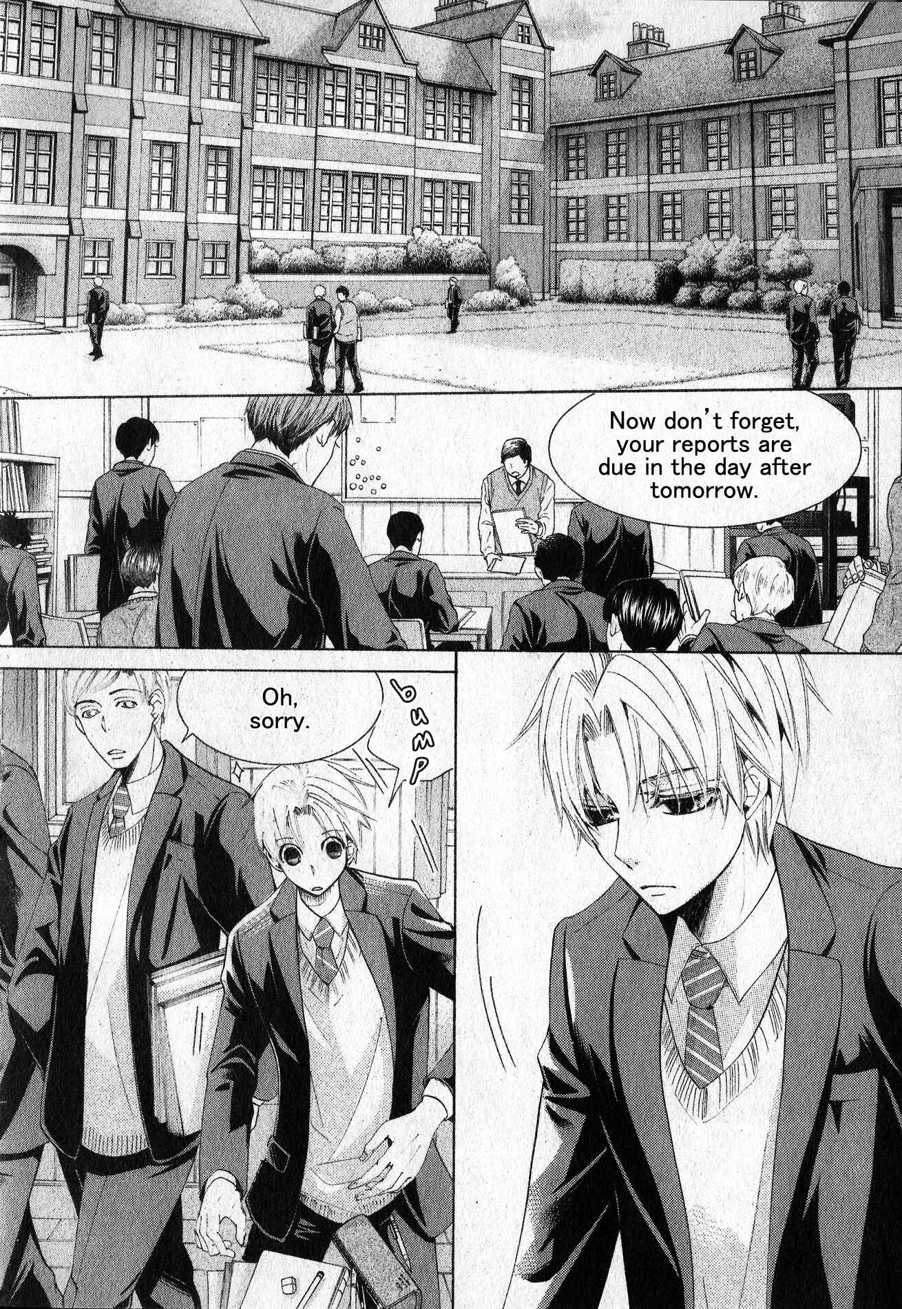 Page 6 Chapter 36 Sekaiichi Hatsukoi