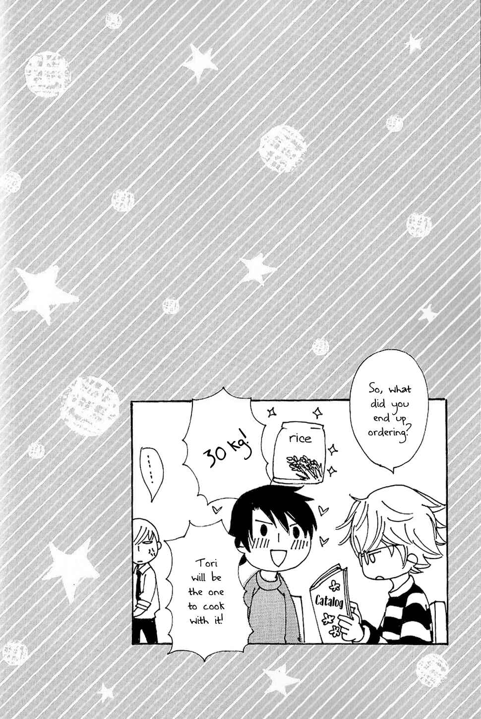 Page 10 Chapter 41.2 Sekaiichi Hatsukoi