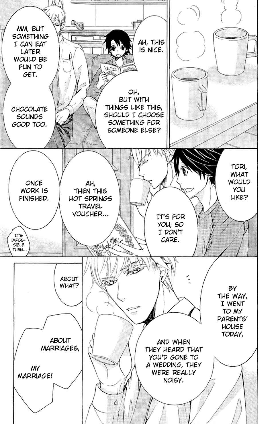 Page 2 Chapter 41.2 Sekaiichi Hatsukoi